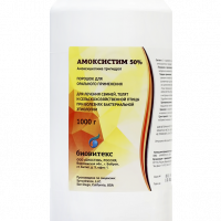 AMOXISTIM 50%