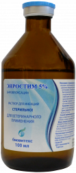ENROSTIM 5 %
