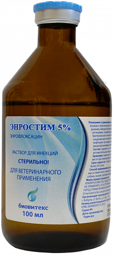 ENROSTIM 5 %