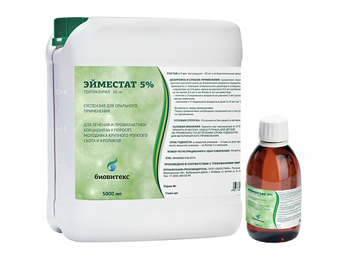 EYMESTAT 5%