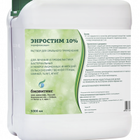 ENROSTIM 10%