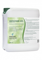 ENROSTIM 10%