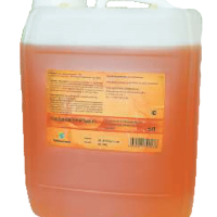 SINGLE - CHLORIDE IODINE