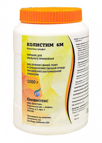 COLISTIN 6M OR