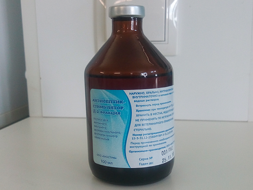 ANTISEPTIC STIMULANT D-2 fraction
